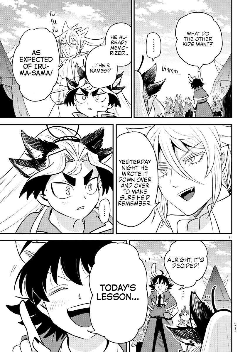 Read Welcome to Demon School En Manga Online