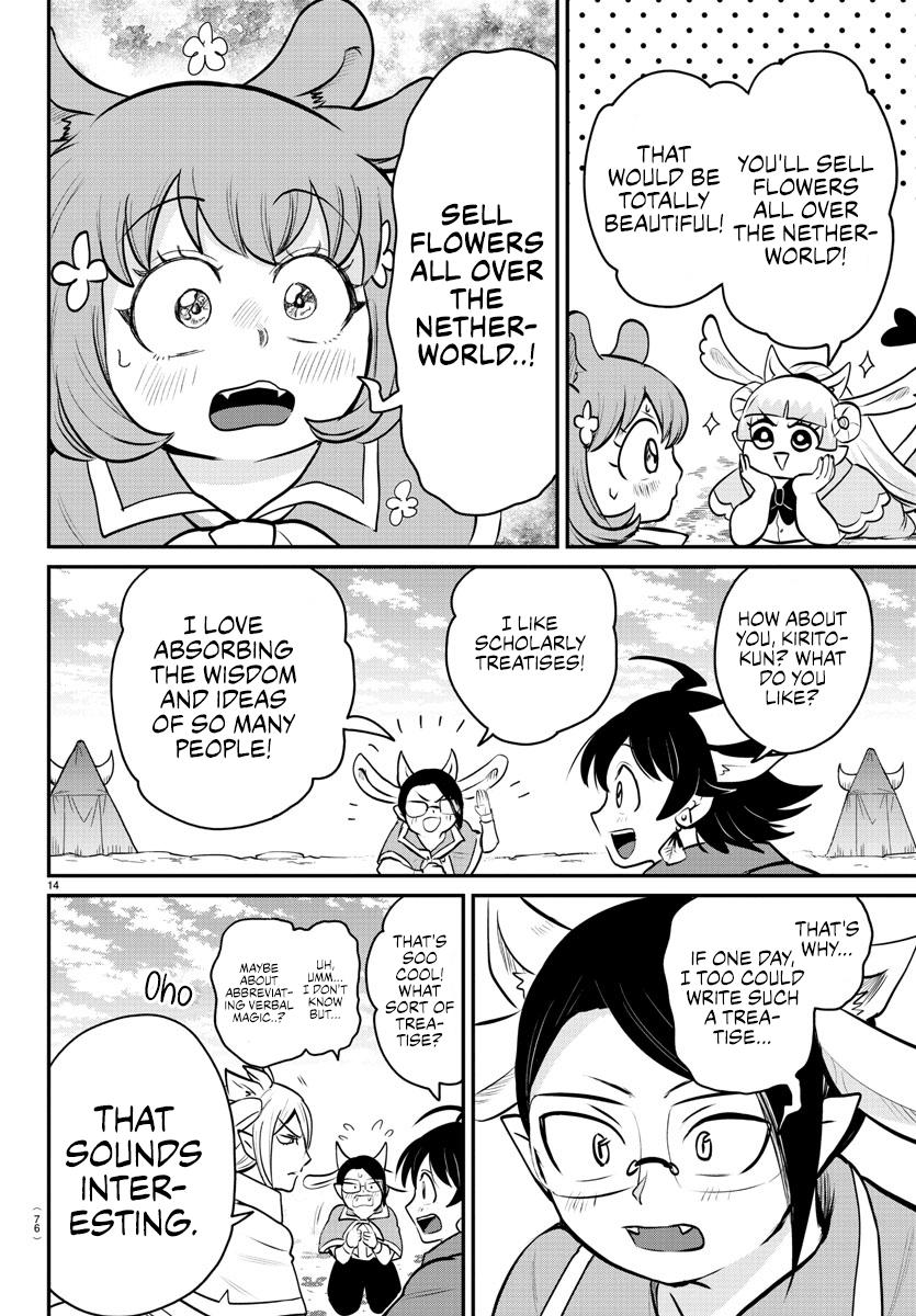 Read Welcome to Demon School En Manga Online