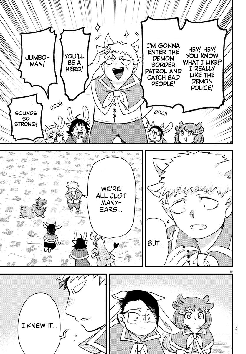 Read Welcome to Demon School En Manga Online