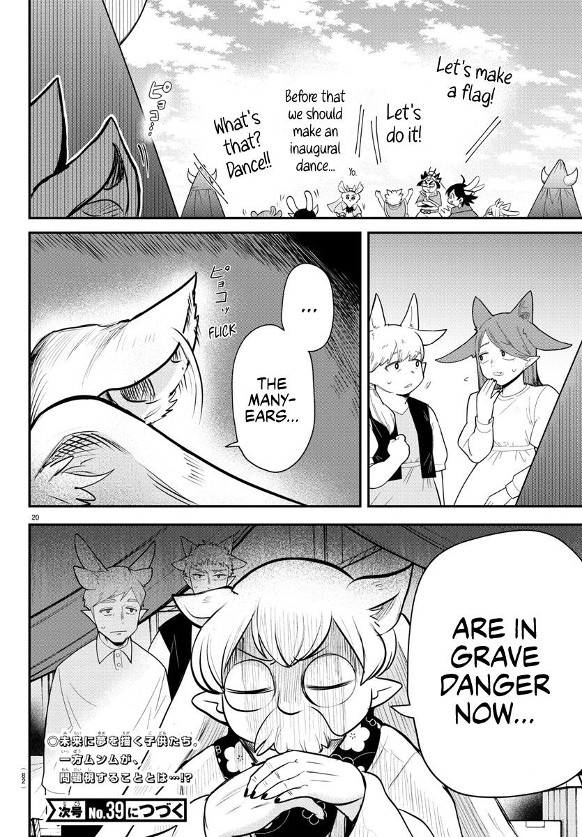 Read Welcome to Demon School En Manga Online