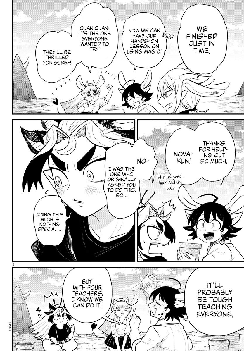 Read Welcome to Demon School En Manga Online