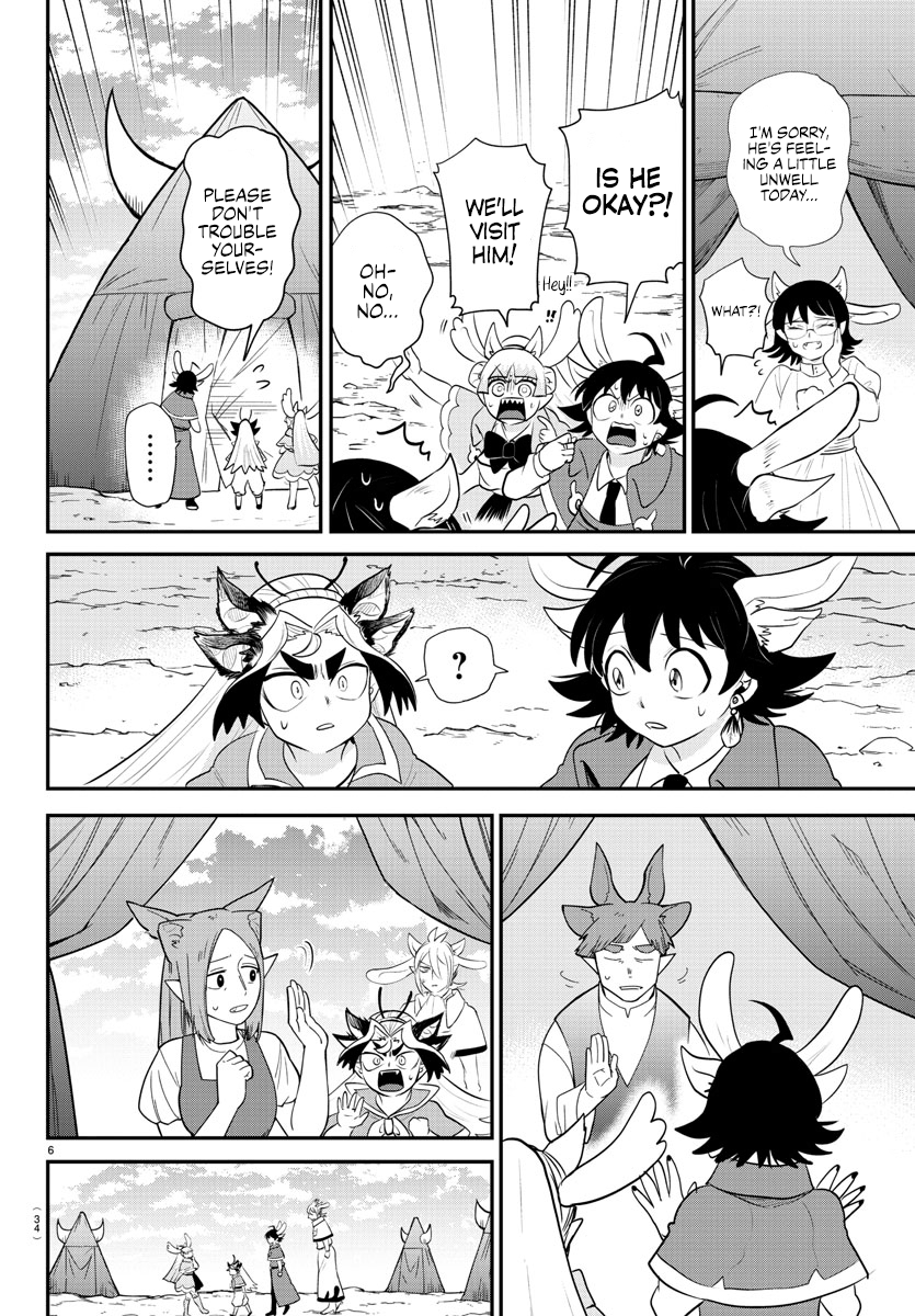Read Welcome to Demon School En Manga Online