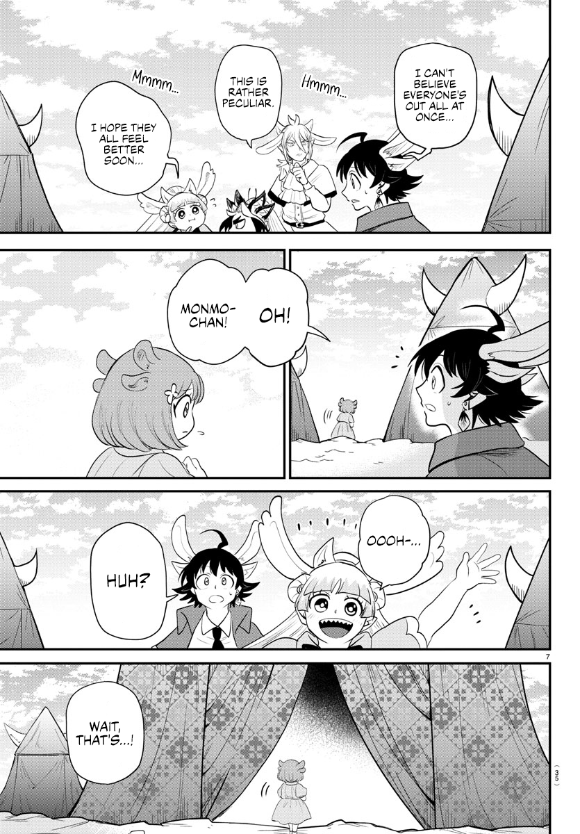 Read Welcome to Demon School En Manga Online