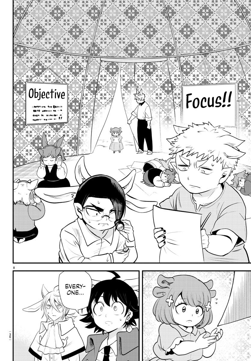 Read Welcome to Demon School En Manga Online