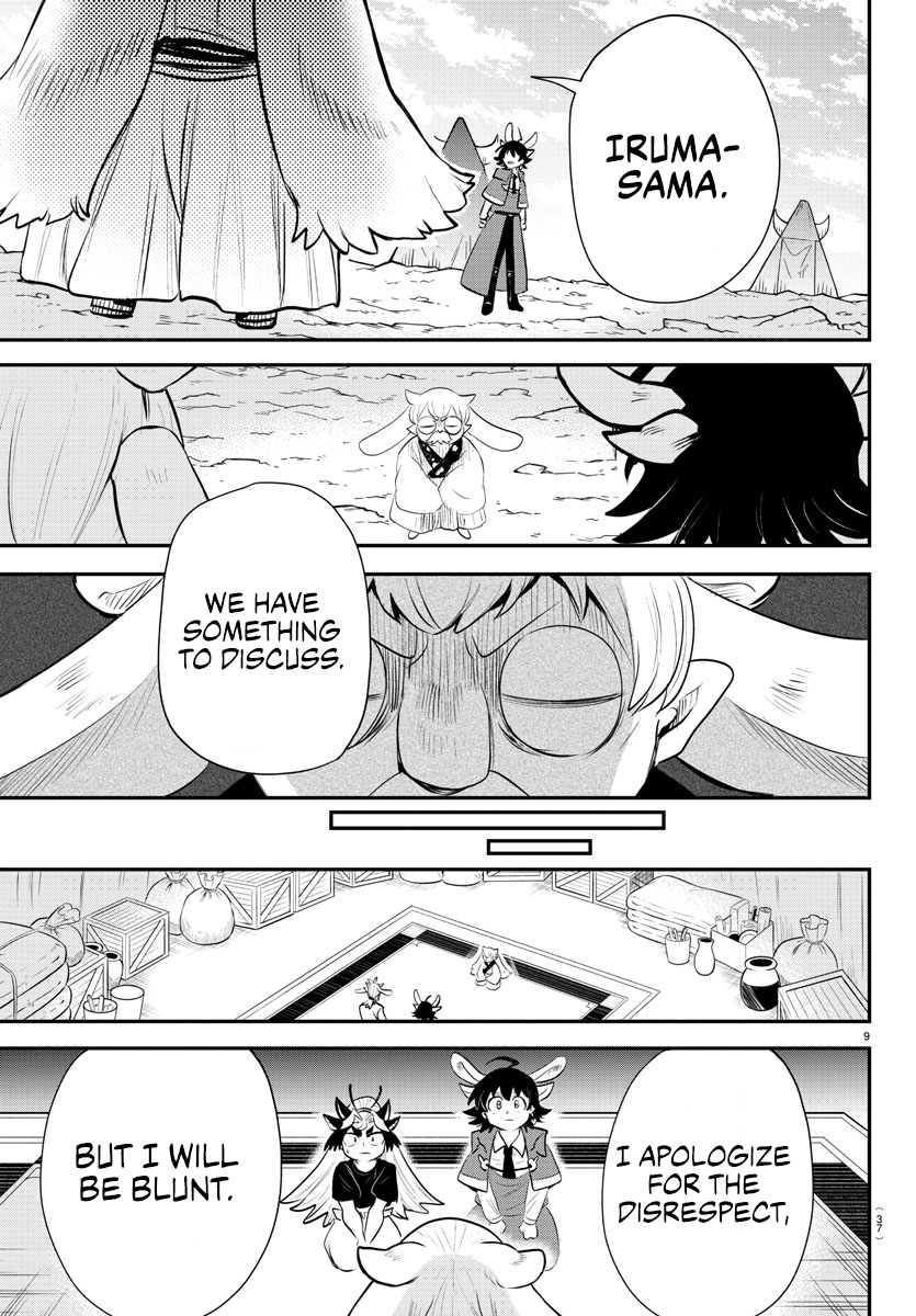 Read Welcome to Demon School En Manga Online