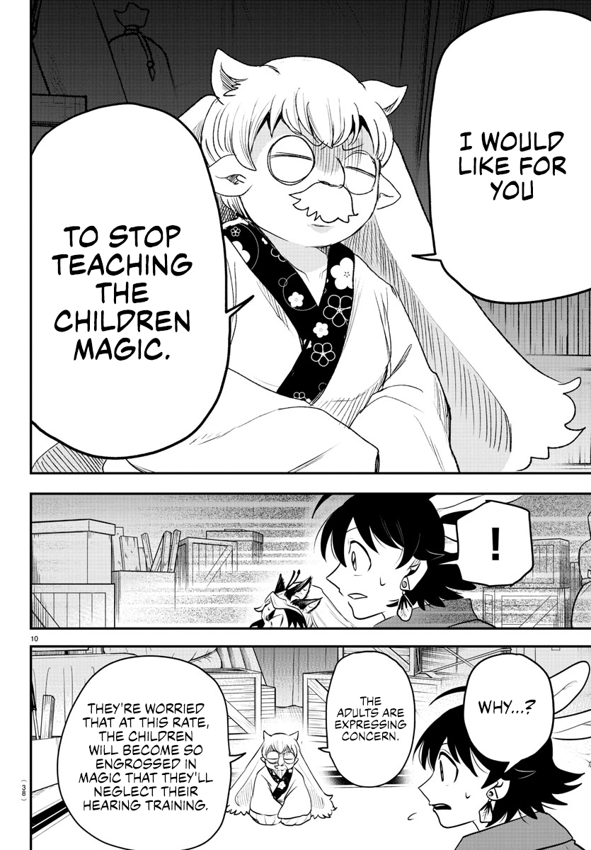Read Welcome to Demon School En Manga Online