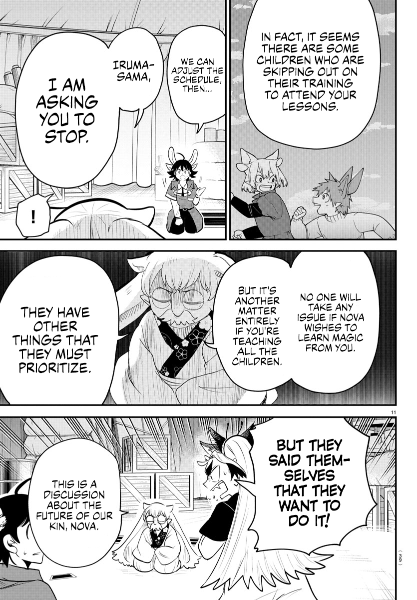 Read Welcome to Demon School En Manga Online
