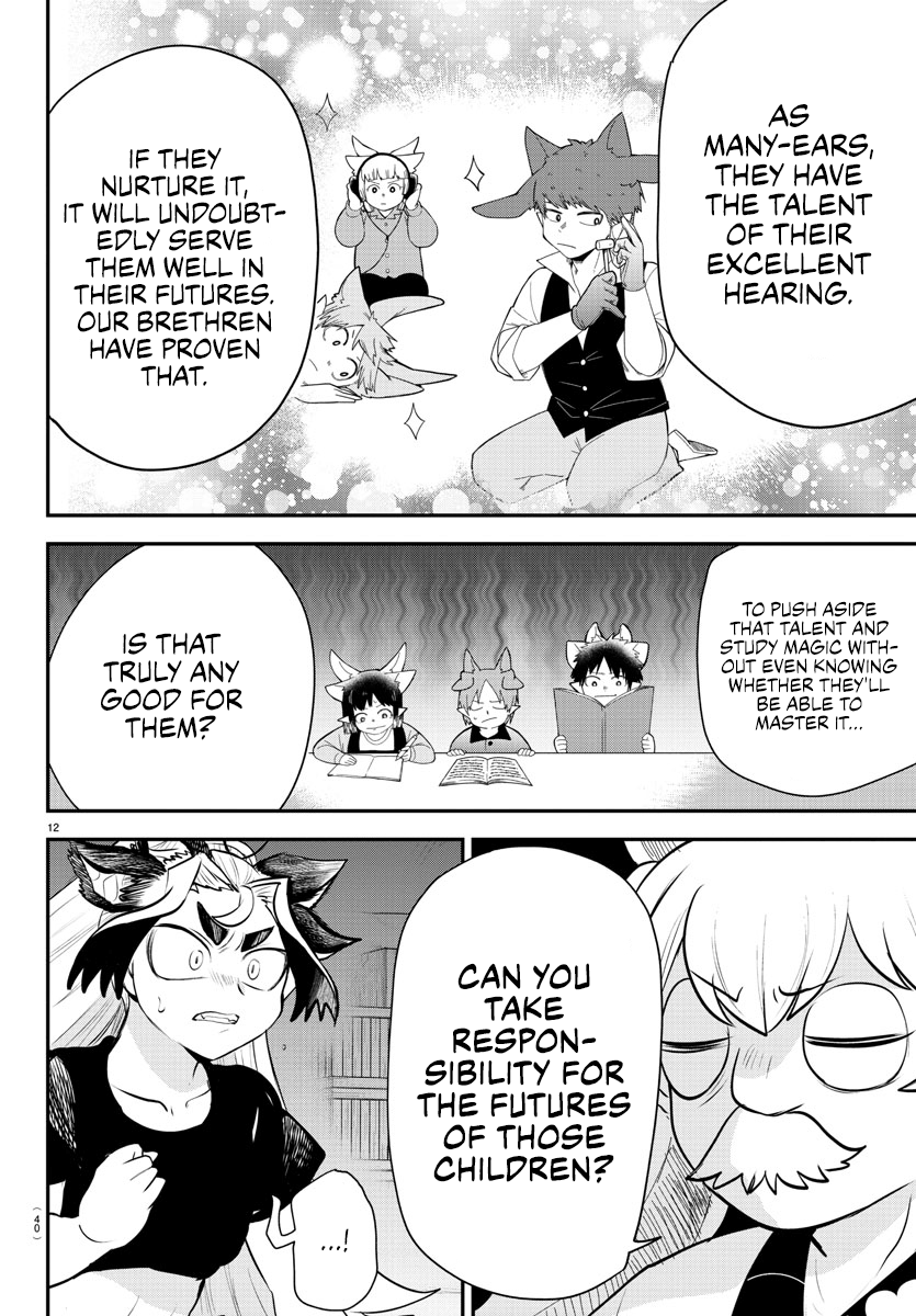 Read Welcome to Demon School En Manga Online