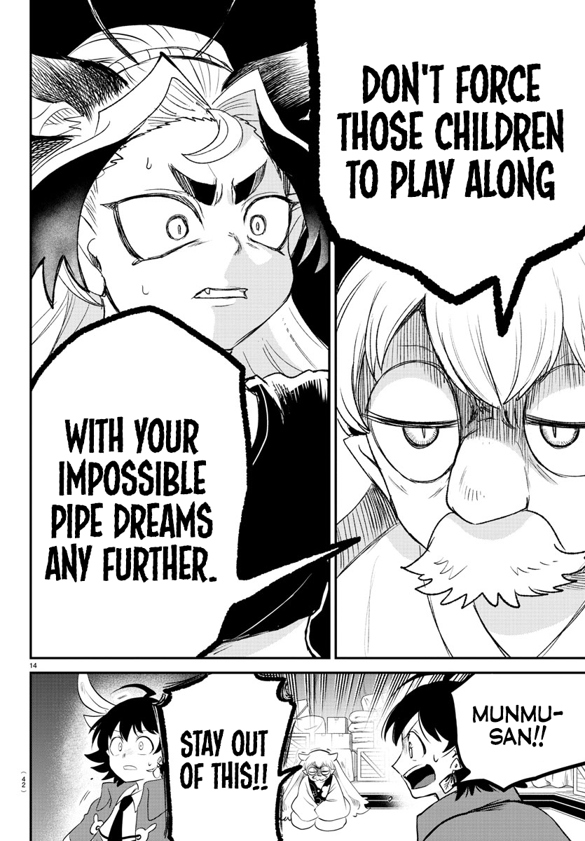 Read Welcome to Demon School En Manga Online