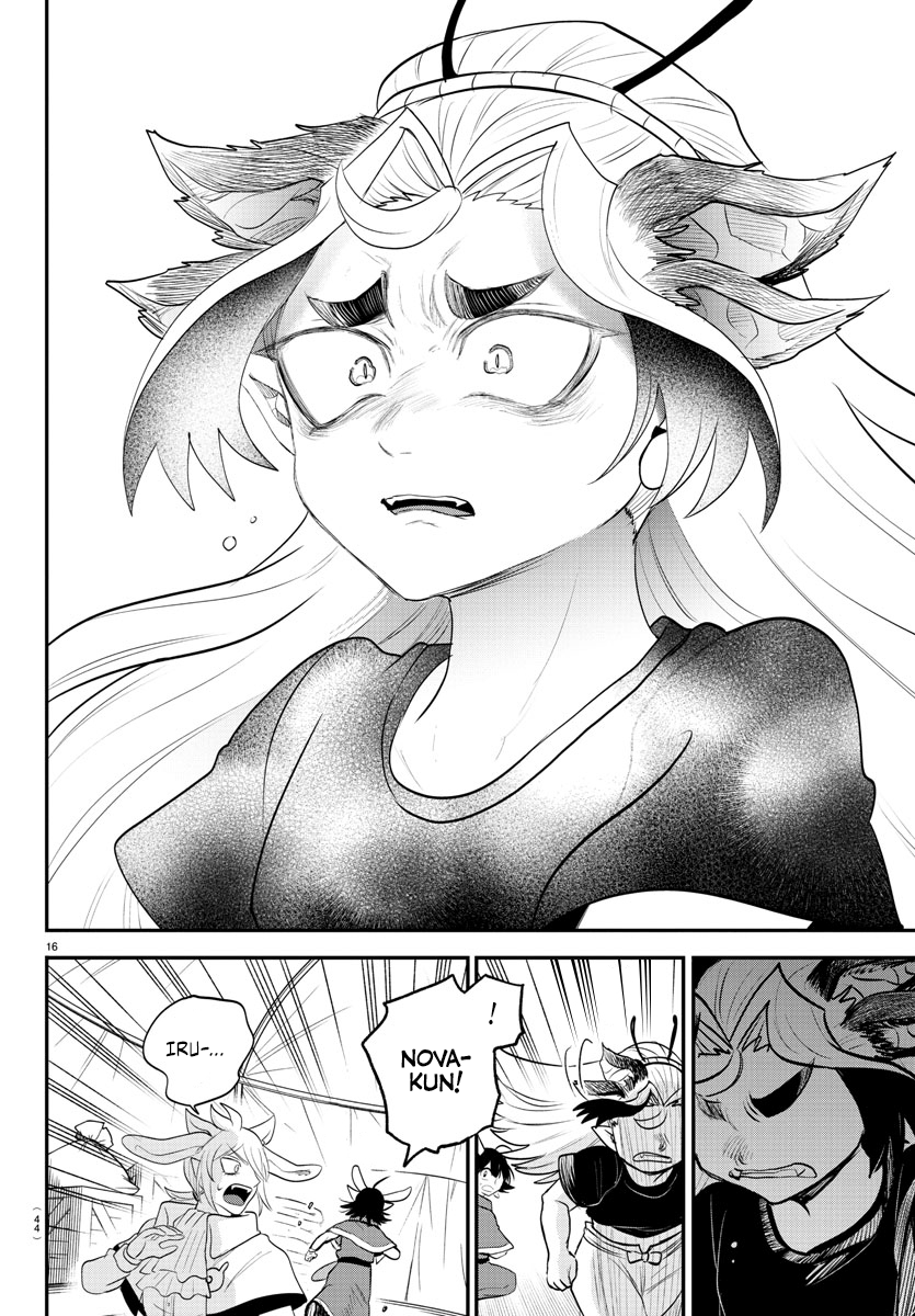 Read Welcome to Demon School En Manga Online