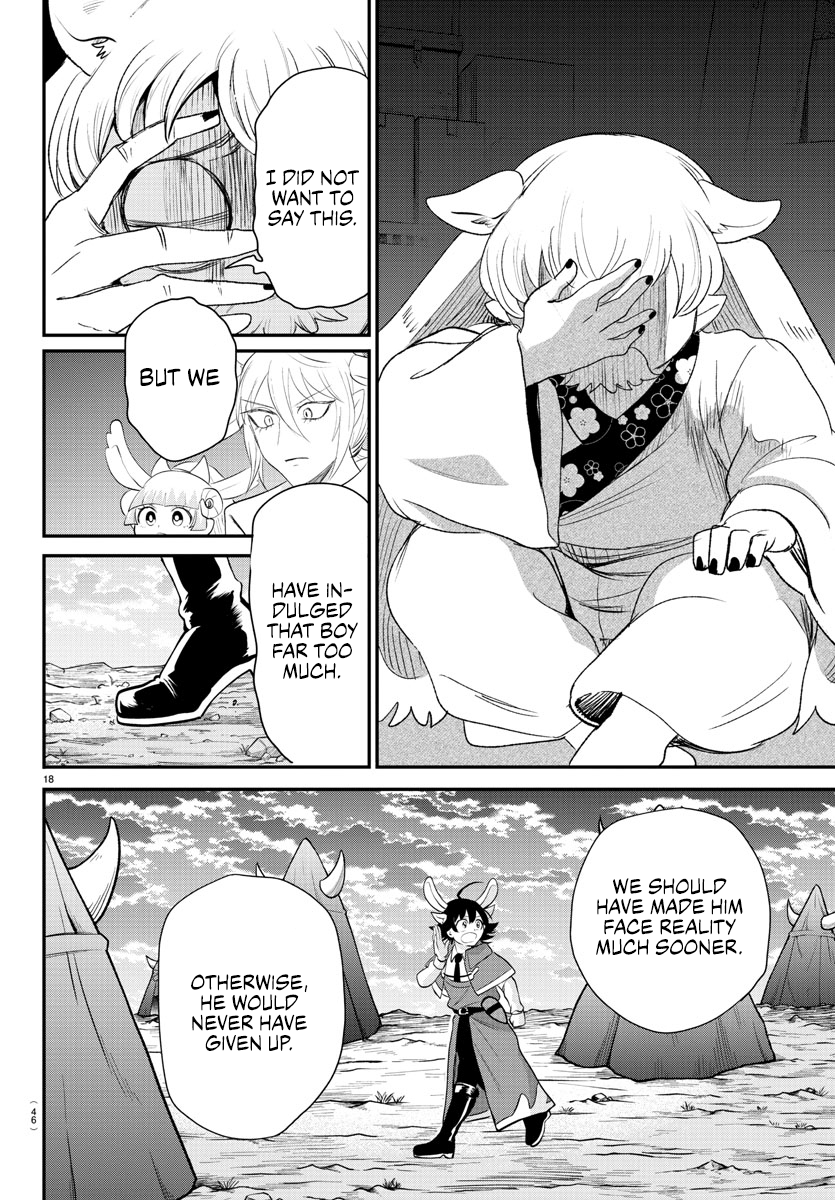Read Welcome to Demon School En Manga Online