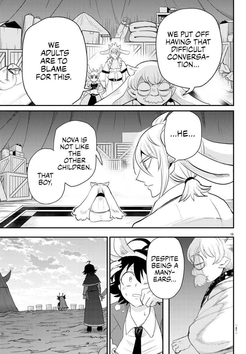 Read Welcome to Demon School En Manga Online