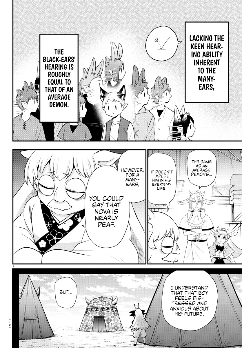 Read Welcome to Demon School En Manga Online