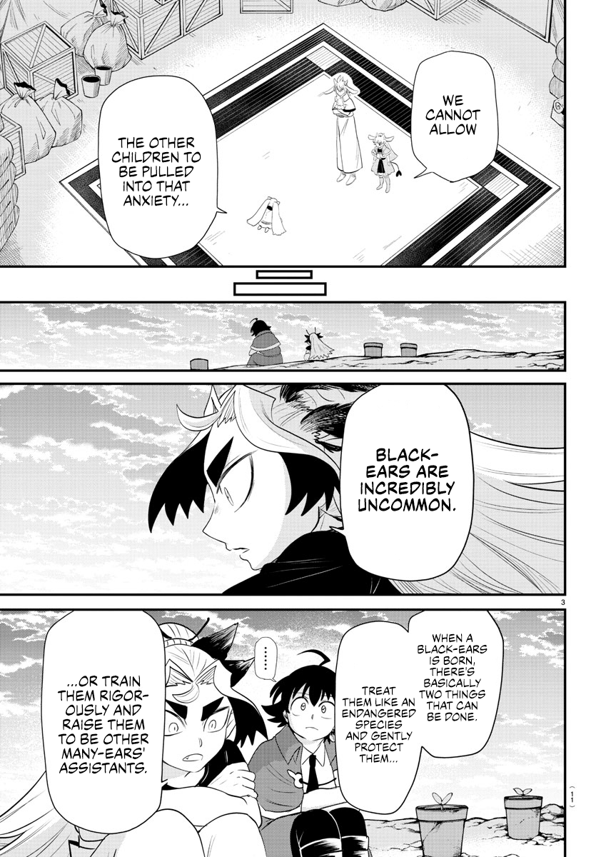 Read Welcome to Demon School En Manga Online