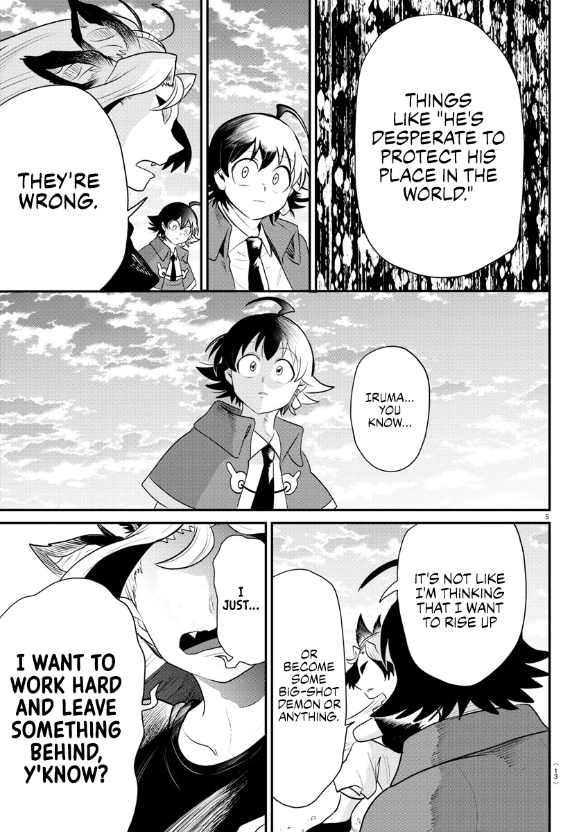 Read Welcome to Demon School En Manga Online