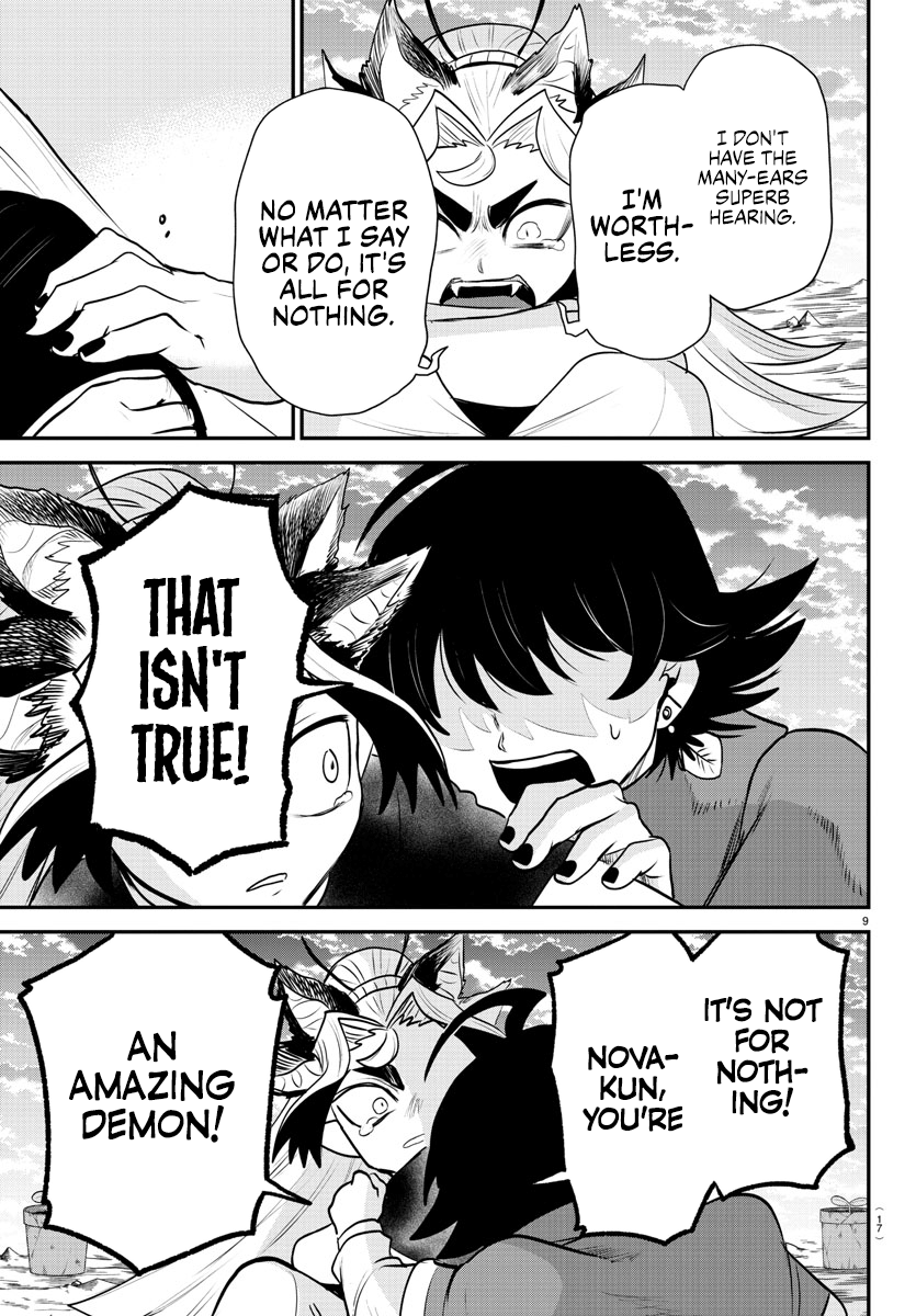 Read Welcome to Demon School En Manga Online