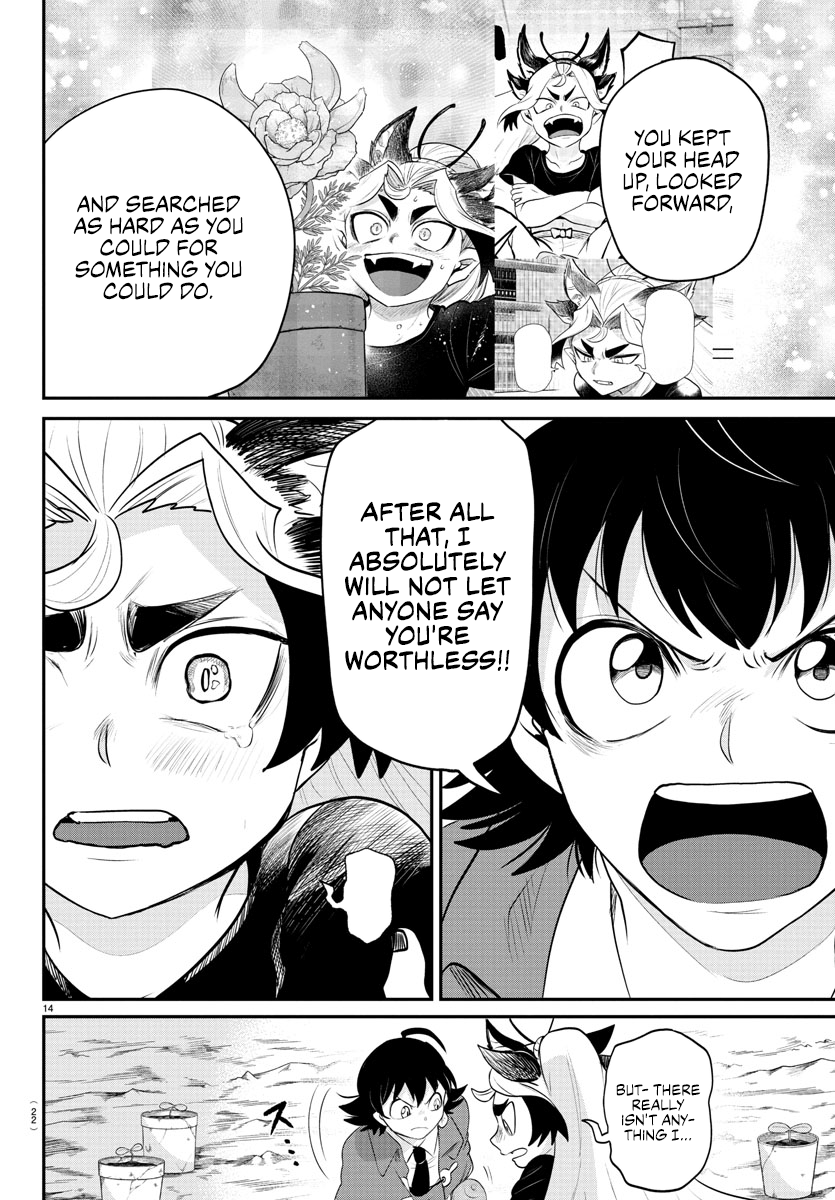 Read Welcome to Demon School En Manga Online