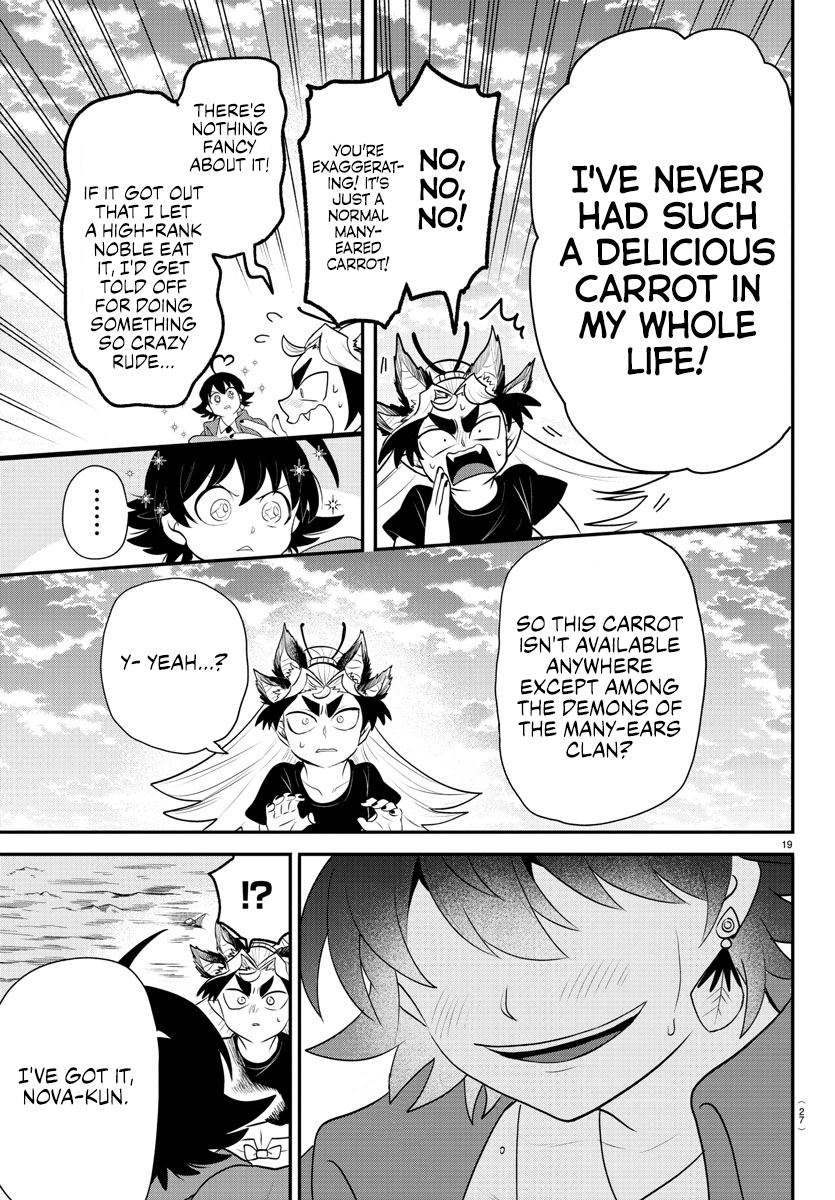 Read Welcome to Demon School En Manga Online