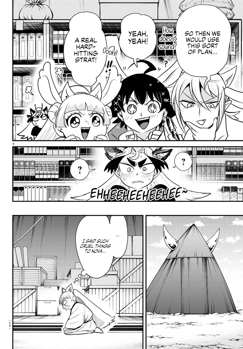 Read Welcome to Demon School En Manga Online