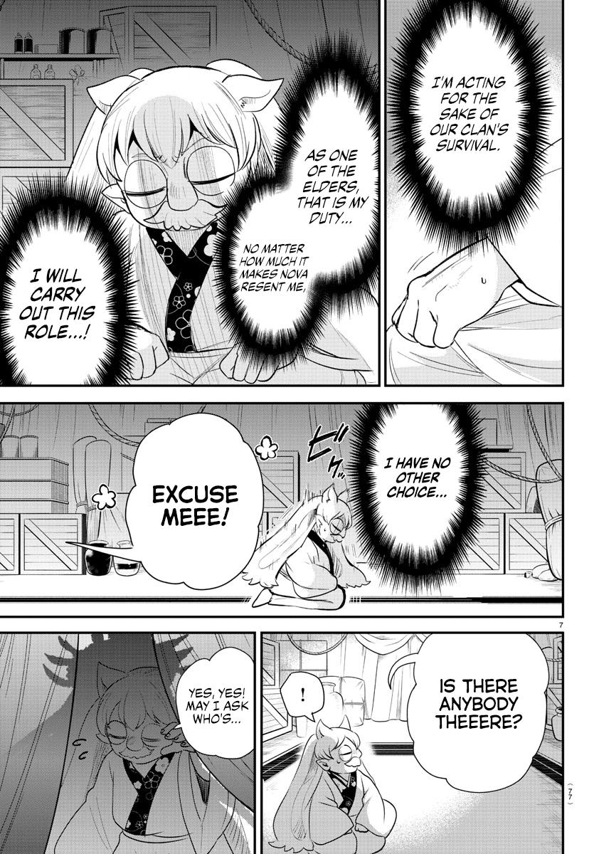 Read Welcome to Demon School En Manga Online
