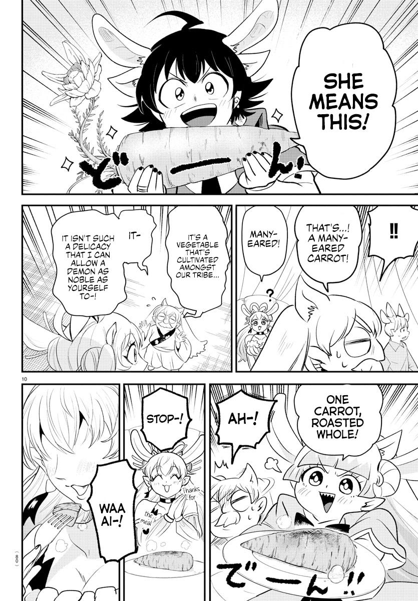 Read Welcome to Demon School En Manga Online