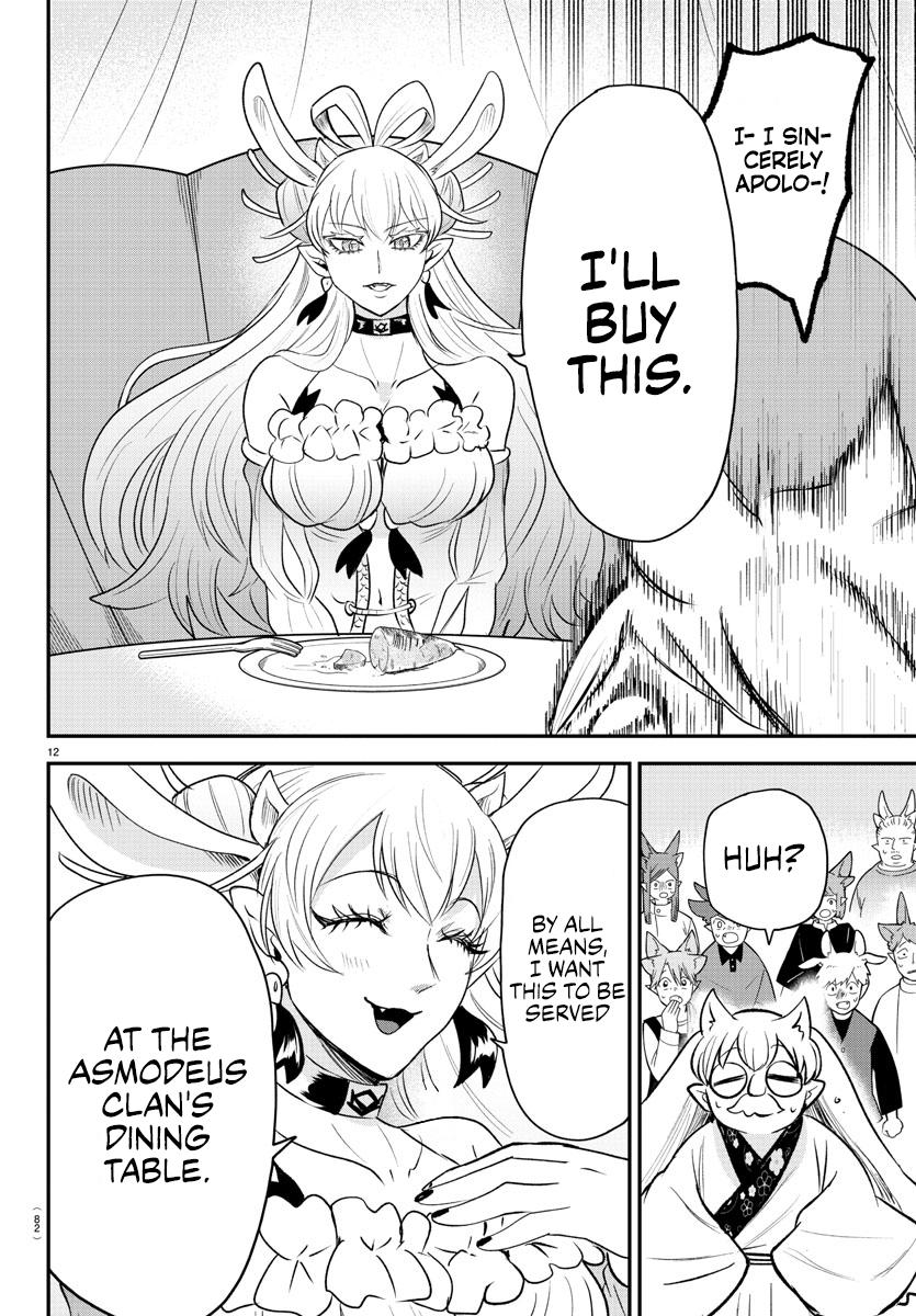 Read Welcome to Demon School En Manga Online
