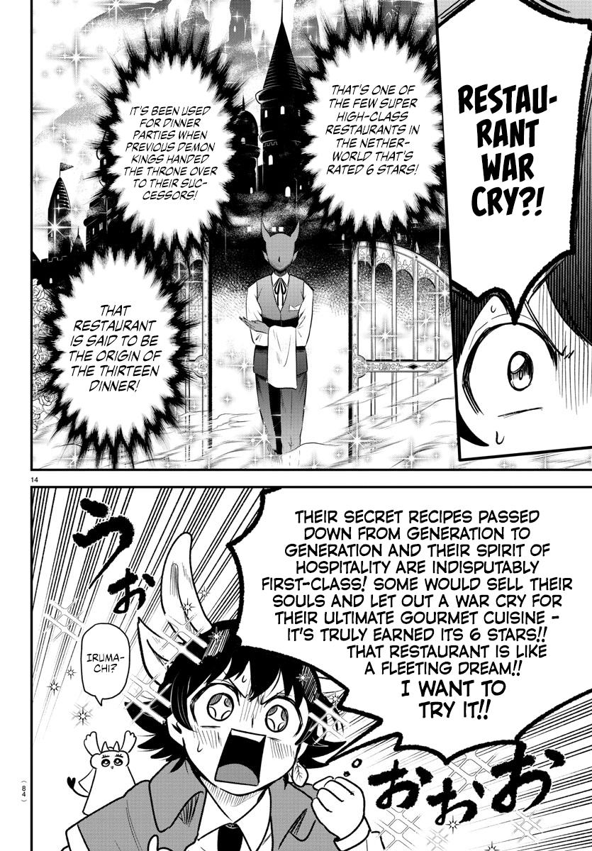 Read Welcome to Demon School En Manga Online
