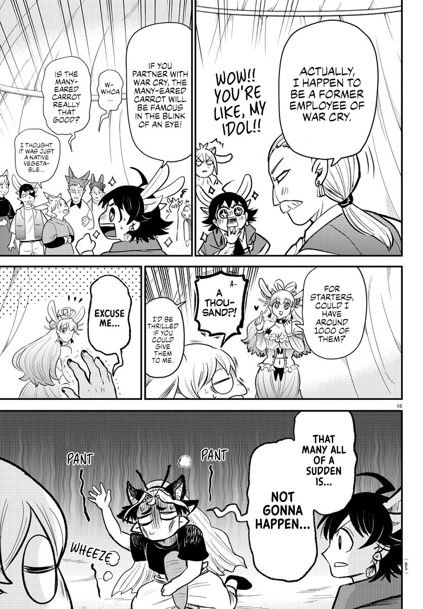 Read Welcome to Demon School En Manga Online