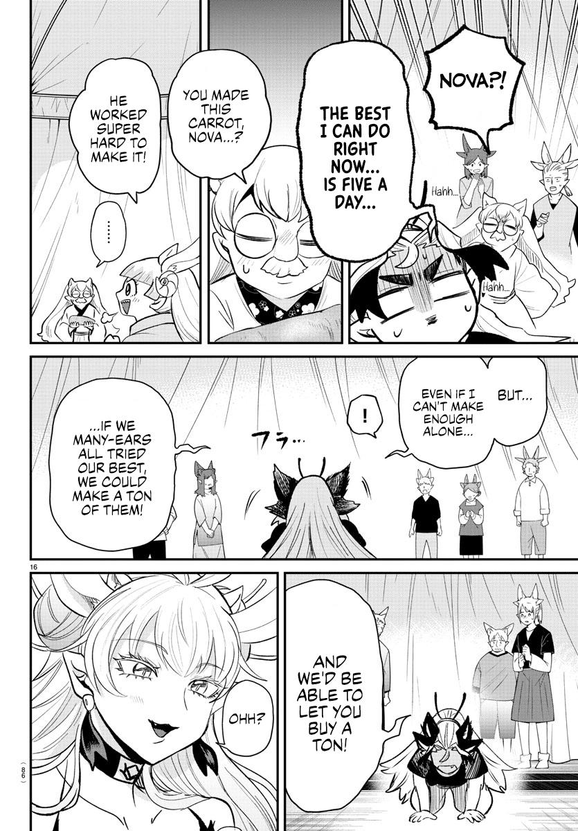 Read Welcome to Demon School En Manga Online