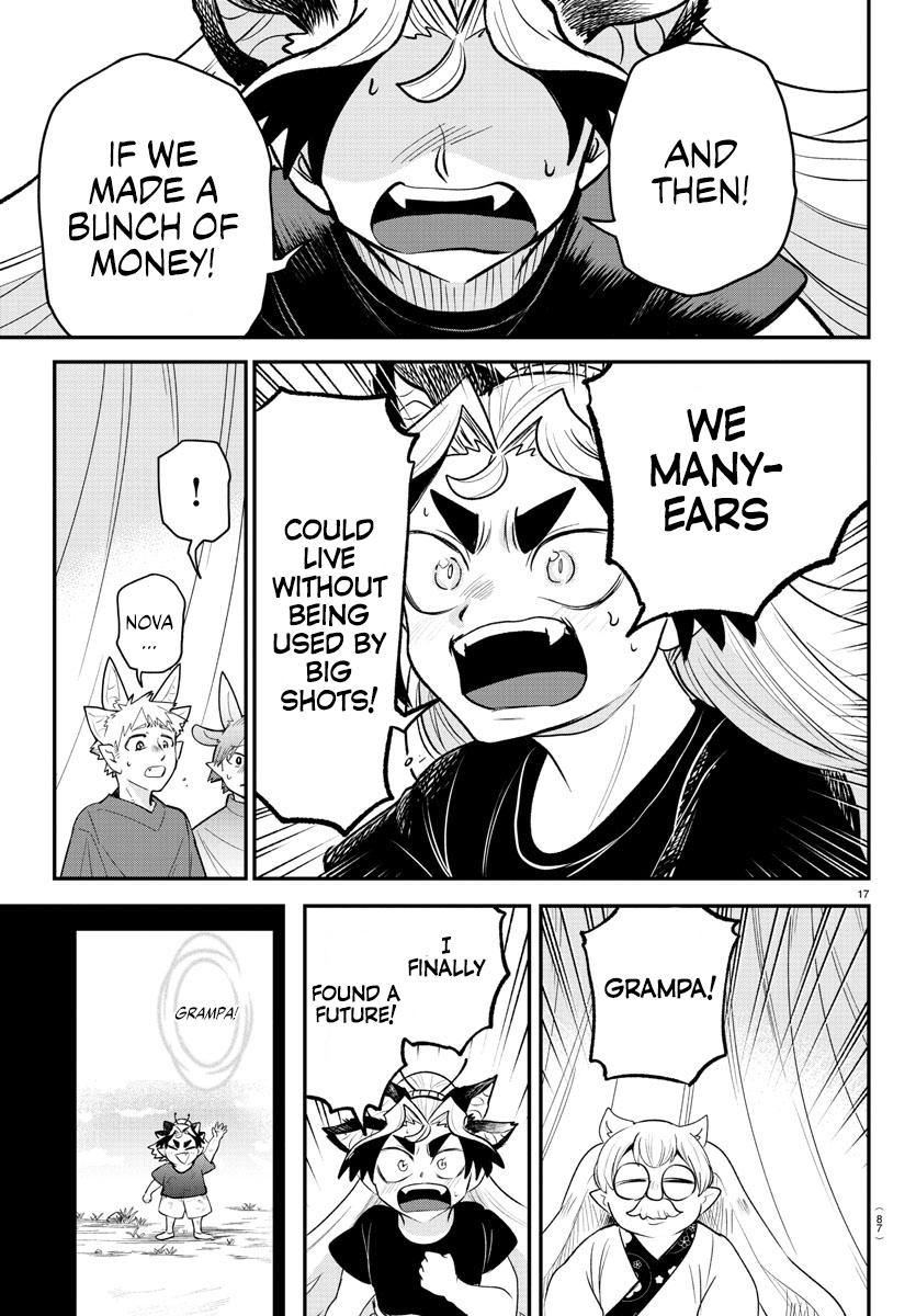Read Welcome to Demon School En Manga Online
