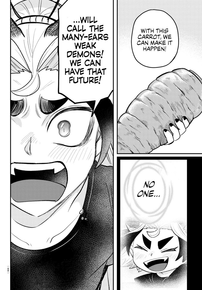 Read Welcome to Demon School En Manga Online