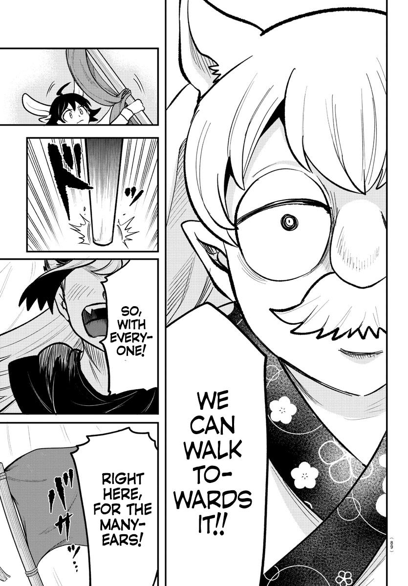 Read Welcome to Demon School En Manga Online