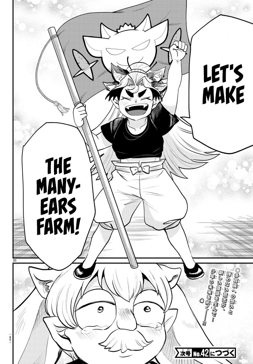 Read Welcome to Demon School En Manga Online