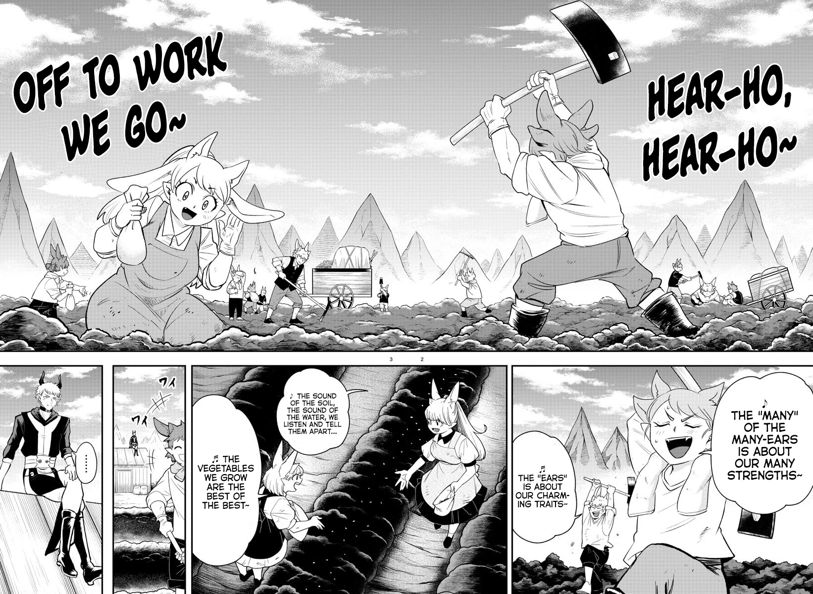 Read Welcome to Demon School En Manga Online
