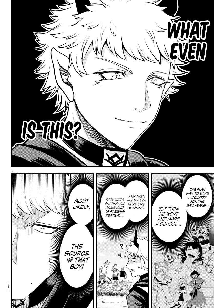 Read Welcome to Demon School En Manga Online