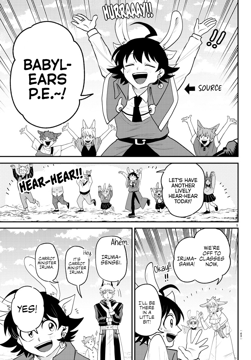 Read Welcome to Demon School En Manga Online