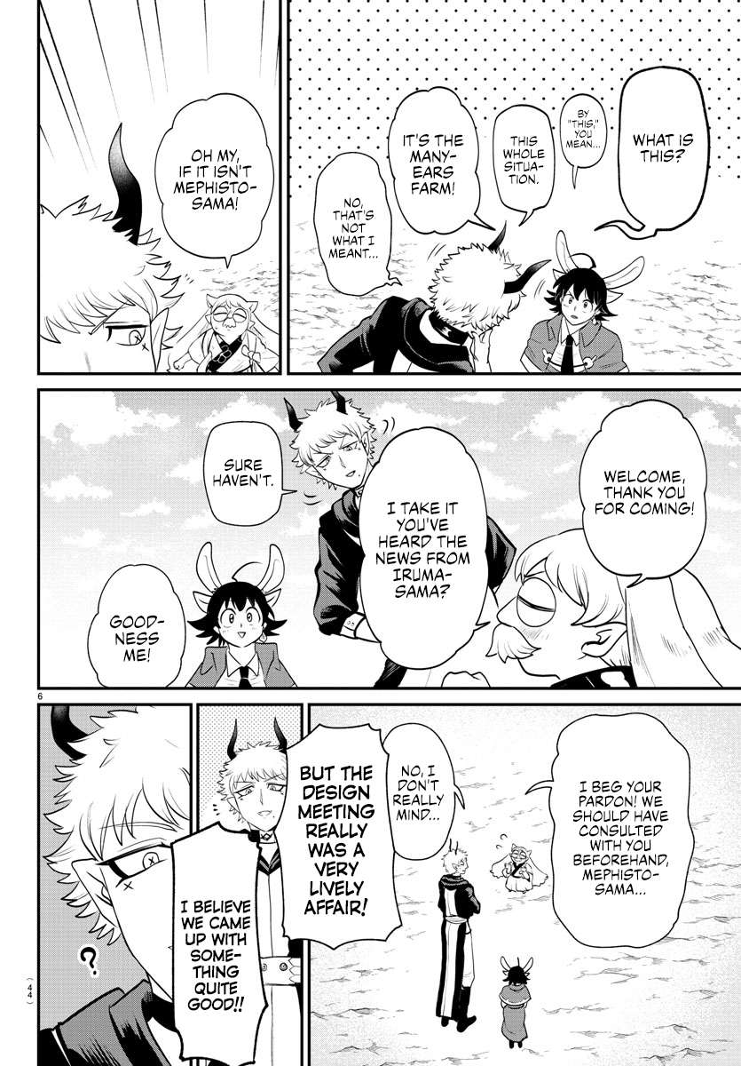Read Welcome to Demon School En Manga Online