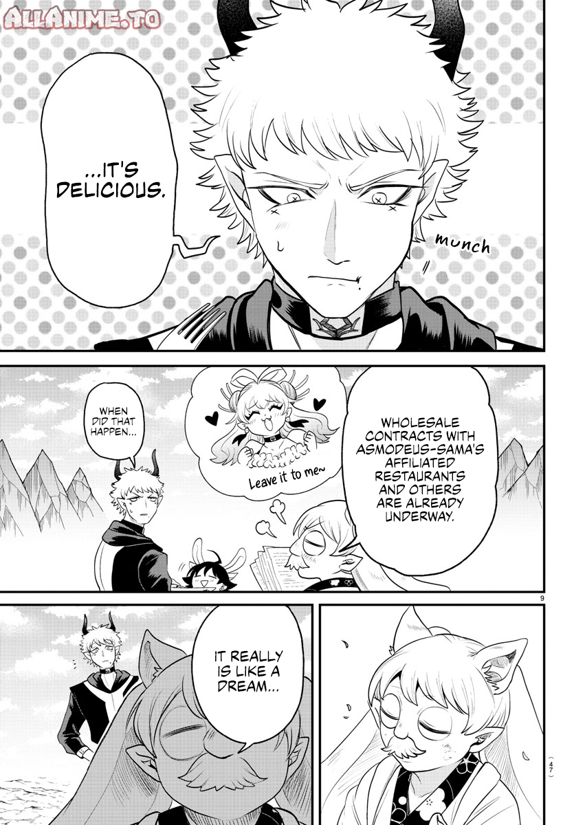 Read Welcome to Demon School En Manga Online