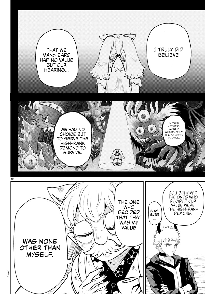Read Welcome to Demon School En Manga Online