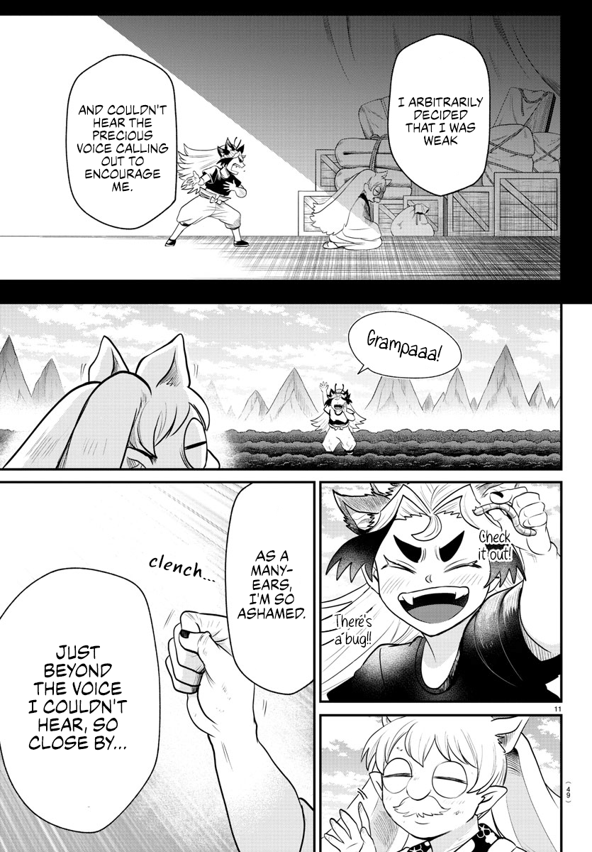 Read Welcome to Demon School En Manga Online