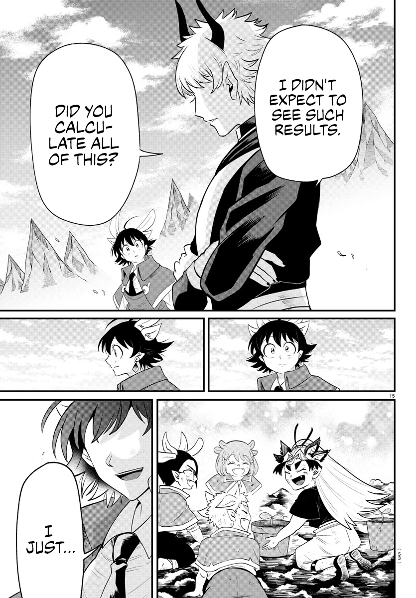 Read Welcome to Demon School En Manga Online