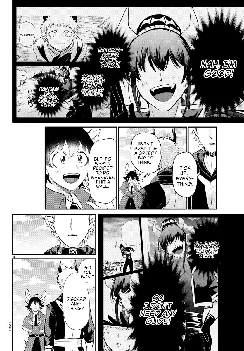 Read Welcome to Demon School En Manga Online