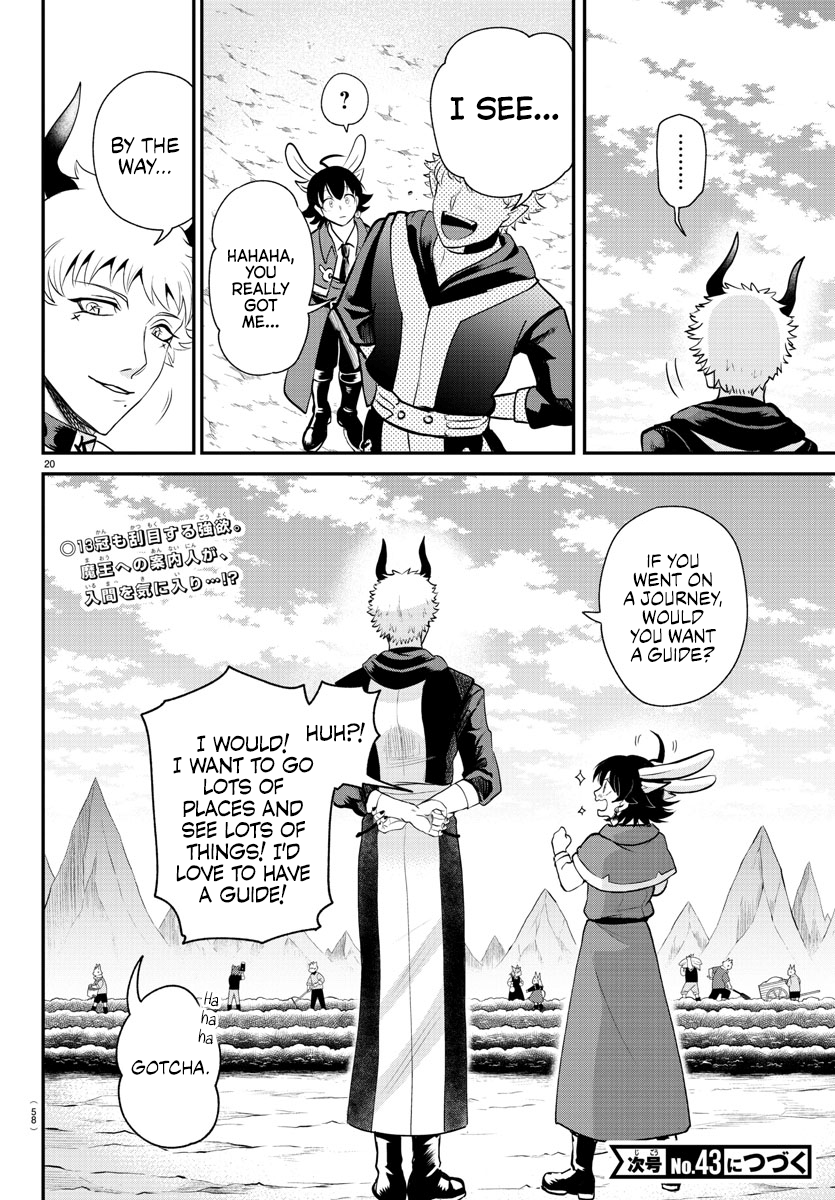 Read Welcome to Demon School En Manga Online