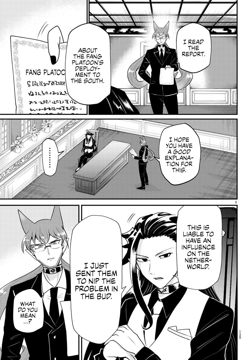 Read Welcome to Demon School En Manga Online