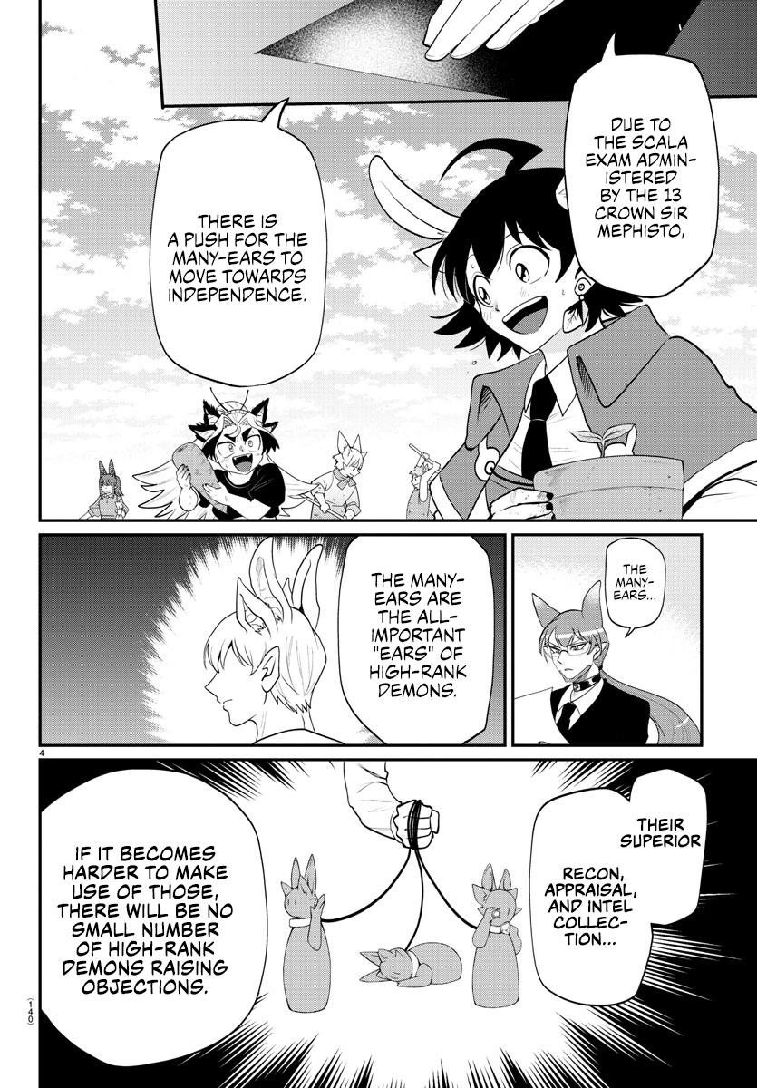 Read Welcome to Demon School En Manga Online