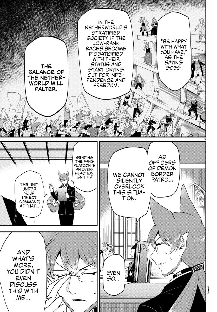 Read Welcome to Demon School En Manga Online