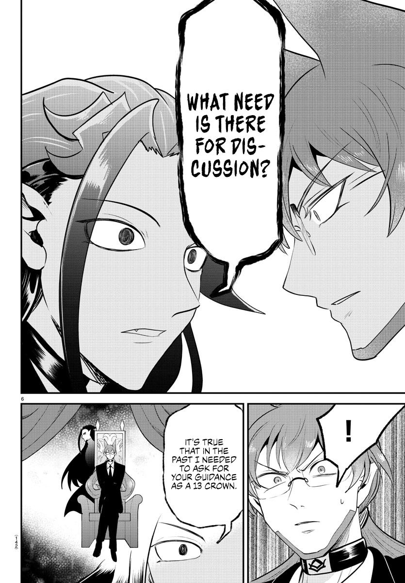 Read Welcome to Demon School En Manga Online