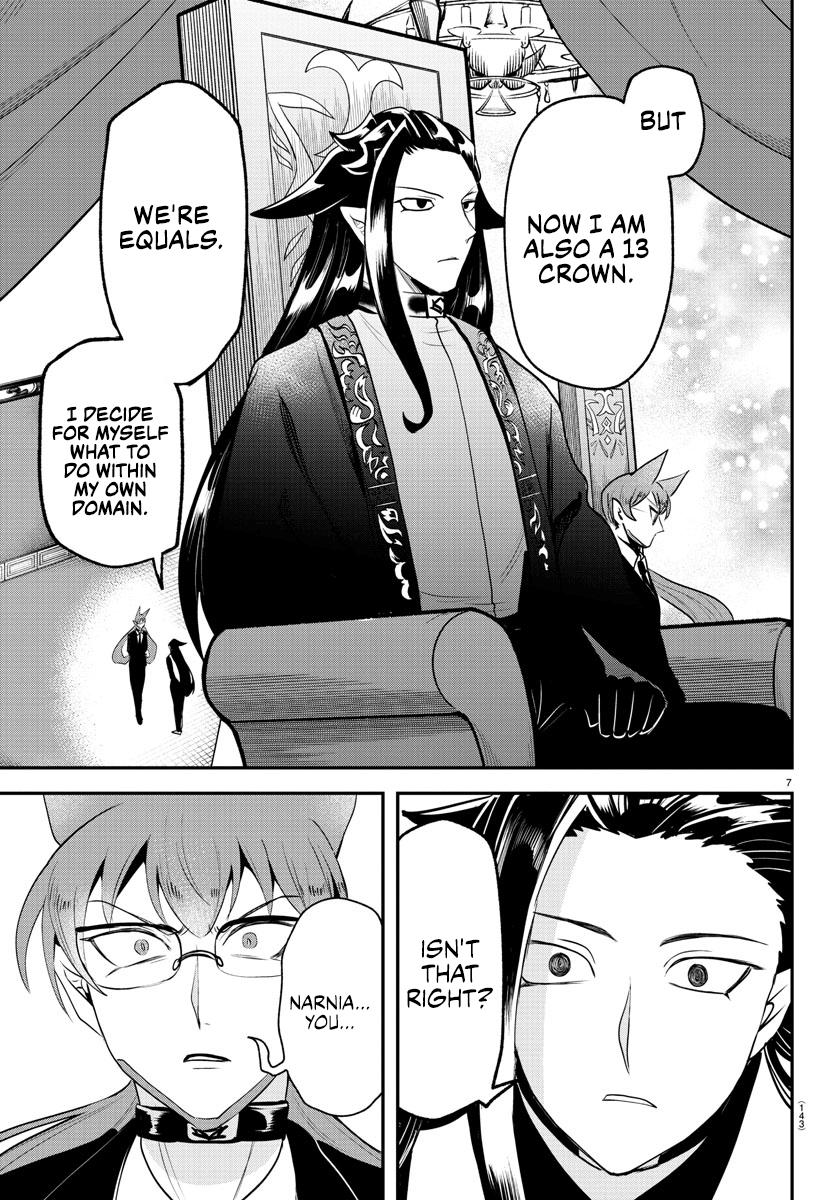 Read Welcome to Demon School En Manga Online