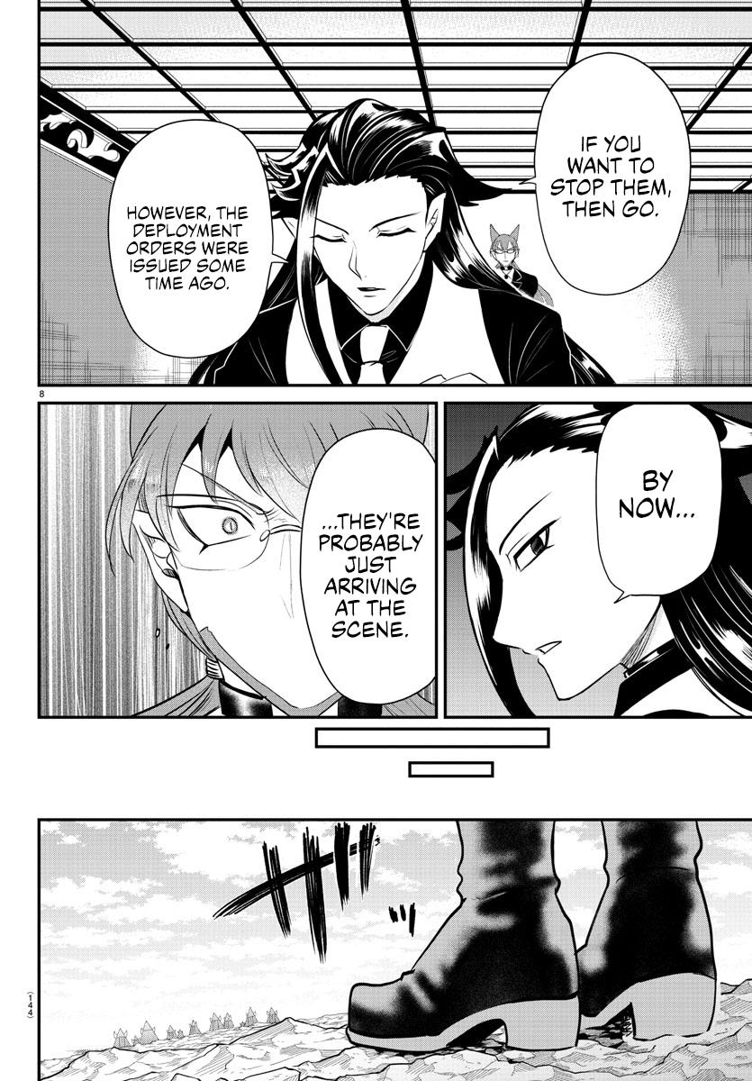 Read Welcome to Demon School En Manga Online