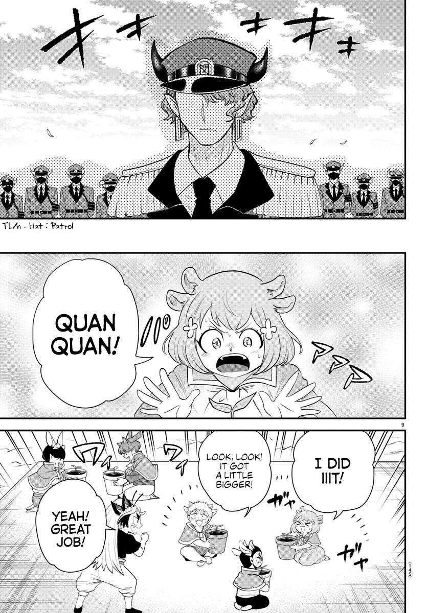 Read Welcome to Demon School En Manga Online